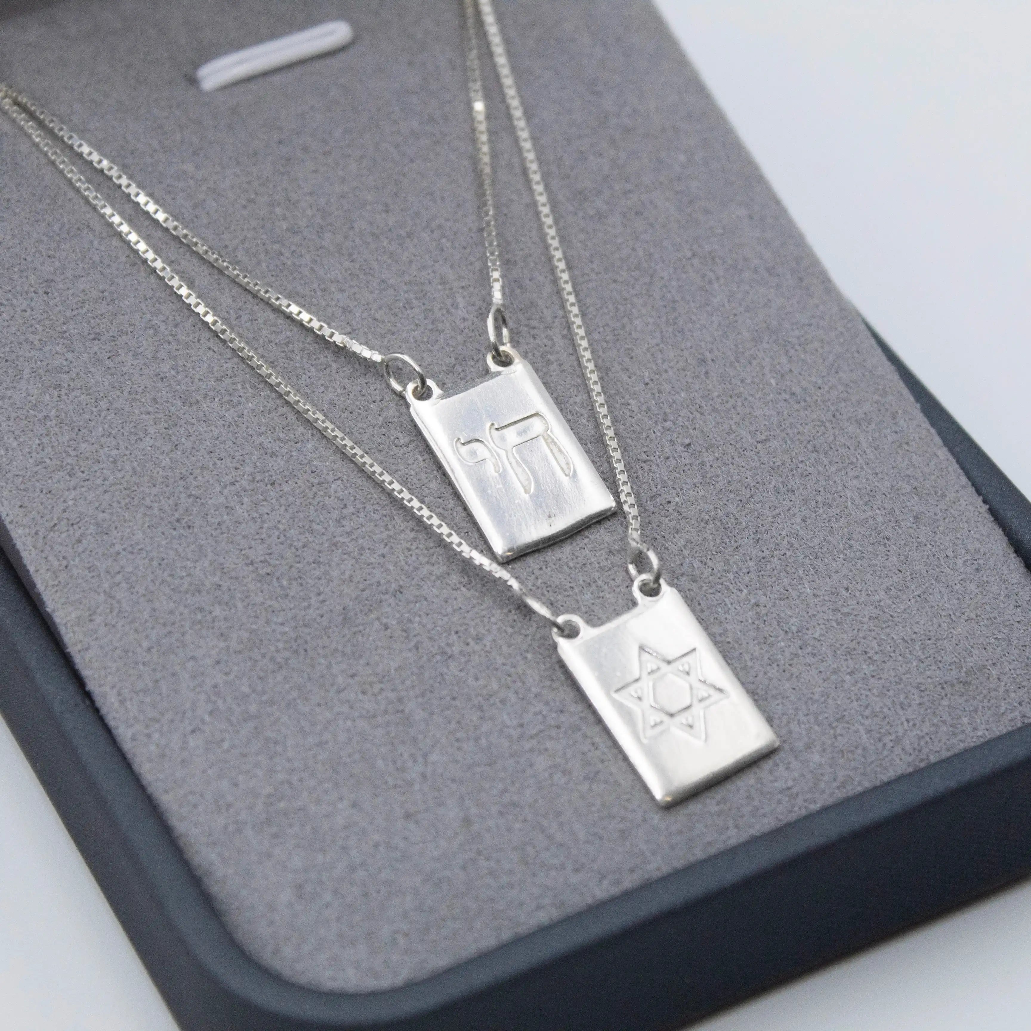 Escapulário Estrela de David em Prata 925